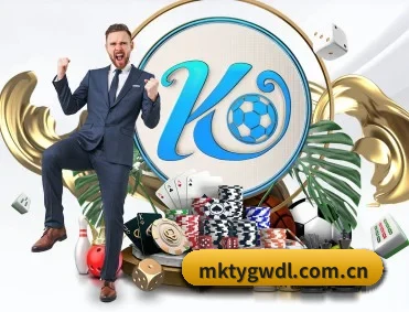 mk体育官网登录 APP
